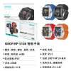 The black square metal screw smartwatch features an openwork mechanical dial, a silver snake red second hand, and a black rubber adjustable strap details Picture